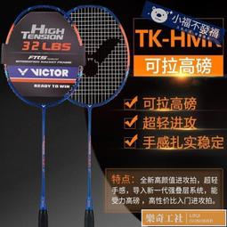 【全新開發票 鐵製】網路監視器 小半球壁裝通用支架 可加購免打釘壁裝架 tapo C200 C210 C100 小米螢石 歷史價格詳細信息