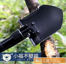 工兵鏟多功能鐵鍬軍工鏟戶外用品疊兵工鏟錳鋼車載野外釣魚鏟子有口皆碑gdi 歷史價格詳細信息
