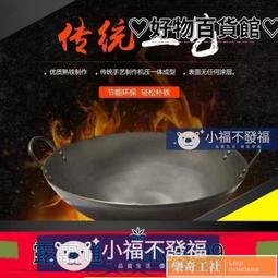 開鍋大吉牛蝦雙寶鍋物組 加碼送台塑絕椒鍋底醬1包 歷史價格詳細信息