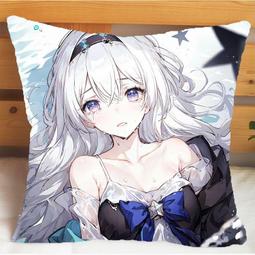 鐵創星滅 仿MB 1100 驚異 暗物質 能天使 頭 改件 替換頭 歷史價格詳細信息