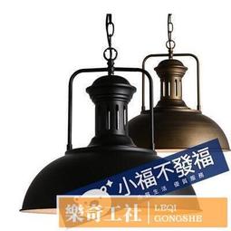 美式工業風鐵藝沙發服裝店復古工作室單人雙人北歐皮藝酒吧椅卡座 歷史價格詳細信息