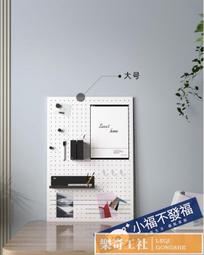 ins牆上鐵藝置物架一字隔板牆壁書架擱板客廳裝飾架壁掛展示層架 歷史價格詳細信息