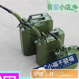 可開發票 美式田園彩色花鳥國畫翻印裝飾畫畫心畫布經典花卉動物中國風(7款可選)可貨到付款超夯 下殺 爆品 歷史價格詳細信息