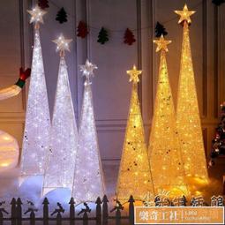 聖誕節 裝飾用品 聖誕 裝飾玩偶 聖誕雪人 布偶 聖誕麋鹿 麋路 聖誕老公公 雪人 櫥窗聖誕節擺件 伸縮玩偶 坐姿玩偶 歷史價格詳細信息