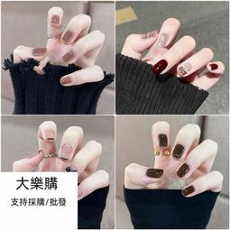 穿戴甲短款顯白高級感小眾2022年新款美甲片穿戴式拆卸美甲貼片跨 歷史價格詳細信息