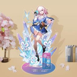 新款亞克力高畫質電視天線4k室內數位電視接收器hdtv antenna 歷史價格詳細信息