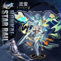 星穹鐵道 星核獵手 卡芙卡 專武 可發光  COS武士刀劍道具 遊戲太刀模型武器 精緻禮物玩具 娛樂休閒收藏 萬聖節漫展 歷史價格詳細信息