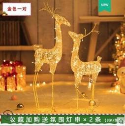 聖誕節鐵藝樹頂星星裝飾帶燈發光香檳色五角星聖誕節樹頂裝飾掛件 歷史價格詳細信息