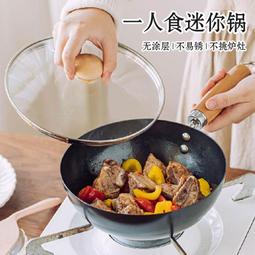 鍋爐人孔 鍋爐配件300*400高壓鍋爐人孔 鍋爐人孔裝置 歷史價格詳細信息