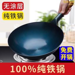 燃氣用 橡膠軟管 瓦斯管  CNS9620-9.5mm（3/8&quot;)  綠色（有認證有檢驗）（附發票） 歷史價格詳細信息