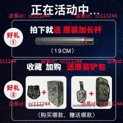 可開統編發票鐵鏟 工兵鏟多功能戶車載錳鋼加厚折疊野露營裝備鐵鍬釣魚兵工鏟子 歷史價格詳細信息