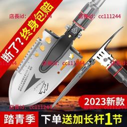 可開統編發票鐵鏟 工兵鏟多功能戶車載錳鋼加厚折疊野露營裝備鐵鍬釣魚兵工鏟子 歷史價格詳細信息