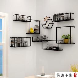 北歐鐵藝置物架墻上免打孔客廳臥室餐廳電視背景墻麵壁掛隔闆裝飾 歷史價格詳細信息