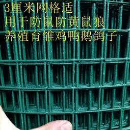 鐵網d12多媒體對箱電腦音箱2.0有線辦公商務高品質桌面小音響音頻 歷史價格詳細信息