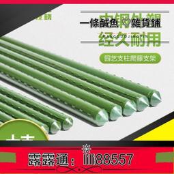 【免運】爬藤花架 室外庭院網格爬藤花架戶外露臺 實木花槽圍欄 花園陽臺花箱隔斷柵欄 歷史價格詳細信息