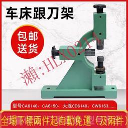 數控車床刀架配件三和刀架電機聯軸器刀架蝸杆連接器 文昌聯軸器 歷史價格詳細信息