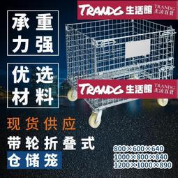 全網最低價物流箱 塑料周轉箱 長方形養龜魚箱 加厚周轉筐零件盒EU塑膠箱歐標箱（滿500出貨））々 歷史價格詳細信息