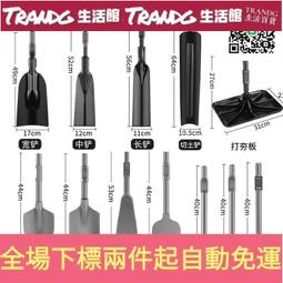 樹苗打孔機  各種型號植樹挖坑機  電線桿 大棚柱挖坑機 歷史價格詳細信息