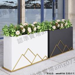 鐵藝花箱戶外花槽大型創意種植箱簡約圍欄花壇組合綠化花架優惠 歷史價格詳細信息