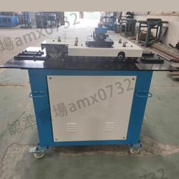 機白鐵皮煙筒鋁皮邊機90度直角翻邊機壓邊機手動小型咬口機 歷史價格詳細信息