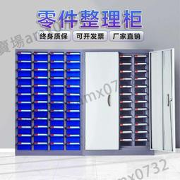 電子元件臺式平面貼標機小型臺式貼標機汽貼保護膜平面標籤機 歷史價格詳細信息