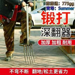 農用工具 家用工具 挖樹鏟子鐵鍬錳鋼洛陽鏟挖土神器樁筍坑鎬溝洞樹根起苗鍬專用工具【台灣公司免稅開發票】 歷史價格詳細信息