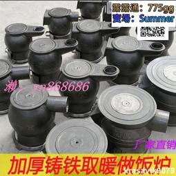 特價?【】鑄鋁防水盒 室外防水鋁盒 金屬盒戶外端子盒按鈕盒鋁防水接線盒  露天市集  全臺最大的網路購物市集 歷史價格詳細信息