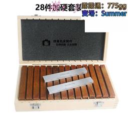 全網最低價鐵絲網圍欄養殖網雞舍棚防護網菜園圍欄護欄網柵欄玉米鐵網隔離網 歷史價格詳細信息