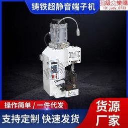 半自動壓鐵皮打機 廢紙廢品立式打機廢料廢鐵綑紮機 歷史價格詳細信息