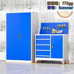 重型工具櫃鐵皮櫃子車間用雙開門收納儲物櫃加厚抽屜式汽修工具車  露天市集  全最大的網路購物市集 歷史價格詳細信息