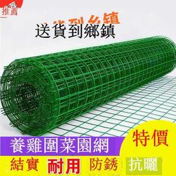 鐵路養護搗固機  手持式小蜜蜂搗固機   液壓搗固機 歷史價格詳細信息