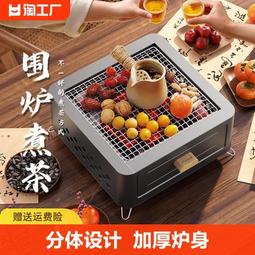 鑄鐵炭爐 烤盤生鐵碳爐子 炭燒烤爐特大號鐵碳爐 炭火爐燒炭爐火鍋 好貨 歷史價格詳細信息