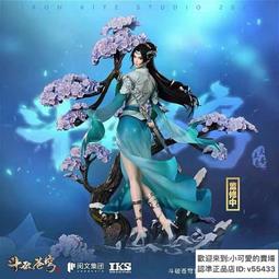 云韻葫蘆絲手工制作雙調一支兩個調演奏型樂器云南老品牌升級款現貨熱銷- 歷史價格詳細信息