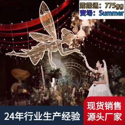 擺件發光鐵藝50cm金鹿 聖誕鹿聖誕節場景布置裝飾品商場酒店聖誕鐵藝 歷史價格詳細信息