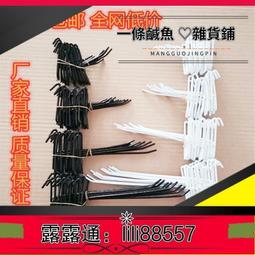 鐵網d12多媒體對箱電腦音箱2.0有線辦公商務高品質桌面小音響音頻 歷史價格詳細信息