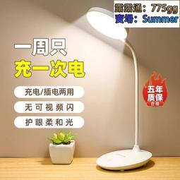 鐵藝柱形花架 爬藤架 玫瑰飄香藤花盆支架 植物攀爬架   優品  露天市集  全臺最大的網路購物市集 歷史價格詳細信息