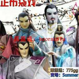 正版DVD 男子漢大丈夫 I LOVE YOU PHILLIP MORRIS 主演: 金凱瑞 歷史價格詳細信息