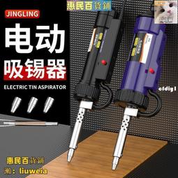 大型手動熱轉印平板高壓燙畫機60*80大幅面印花機錦旗布藝燙印機 歷史價格詳細信息