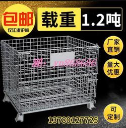 快遞 物流  帶網片 雙層 帶網兜不鏽鋼  打包臺 分揀臺 歷史價格詳細信息