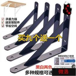 【免費開發票】 鐵力士 七層輕型鍍鉻置物架 波浪架 ( 6030高180 cm) 特價 歷史價格詳細信息