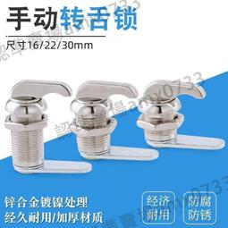 文昌後櫃//  民國29年 中國銀行 (重慶) 壹百圓 歷史價格詳細信息