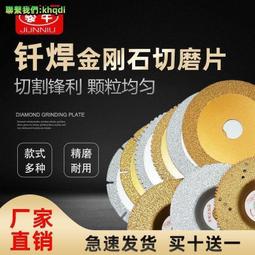 金剛砂切金 陶窯燒 菩薩獅王佛像 歷史價格詳細信息