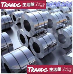 白鐵皮板0.1-1.0鐵皮20米不銹鐵折彎定制薄鐵板鍍鋅白鐵板鍍鋅 歷史價格詳細信息