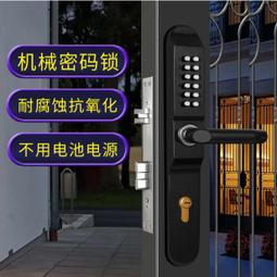 戶外庭院雙面機械密碼鎖花園門柵欄門鐵藝門室外室內門防水不生銹 歷史價格詳細信息