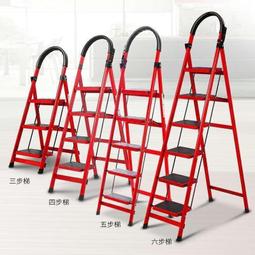 步步高移動DVD 便攜DVD電源適配器 充電器，小度 天貓精靈音箱適配器 充電器 4.0*1.7MM接口，線長1.8米 歷史價格詳細信息