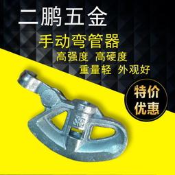 全場最低價 UNC 全新塑膠鈔 馬來西亞 Malaysia 1元 RINGGIT 令吉 全新 塑膠鈔 x1 歷史價格詳細信息