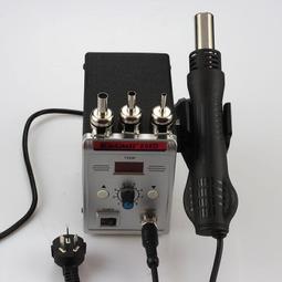 【熱賣】936焊臺手柄A1321芯五針五孔耐高溫硅膠手柄線恒溫焊臺烙鐵線廠家  露天市集  全台最大的網路購物市集 歷史價格詳細信息