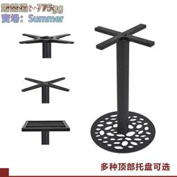 【促銷】批發實木可旋轉底座木質圓形底座花盆魚缸工藝品擺件花瓶奇 歷史價格詳細信息