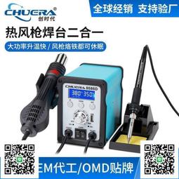 8586-Switch Pro無線游戲手把黑色兼容SWITCH游戲機 歷史價格詳細信息