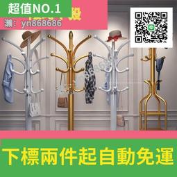 【免運】鐵朗折疊led工作燈汽修維修燈汽車-充電強磁照明燈修車強光 手 電筒 歷史價格詳細信息